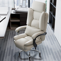 Computer chair gaming chair sedentary comfort boss chair reclining ergonomic chair sofa chair home office chair