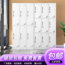 Guangzhou locker steel six-door staff locker iron wardrobe gym canteen cupboard shoe cabinet with lock