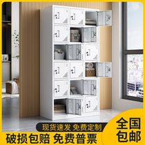 Factory employee eighteen-door locker steel locker iron workshop dormitory nurse bathroom changing multi-door cabinet
