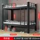 1000 Black Double -Lyer Band Badeboard