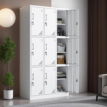 Steel locker employee locker iron cabinet dormitory room with nine doors and partitions bathroom cabinet with lock replacement and placement cabinet