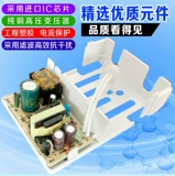 Монитор, водонепроницаемый блок питания, беспроводная камера видеонаблюдения, трансформатор, переключатель, 12v, 2A, 12v, 5A