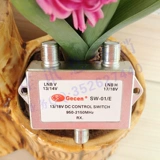 Переключатель, 13v, 18v, 13v, 18v