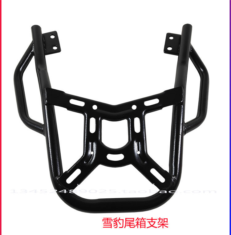 Emma snow leopard shelves electric vehicle shelves thickened snow leopard tail box frame rear shelf tail frame bracket modification