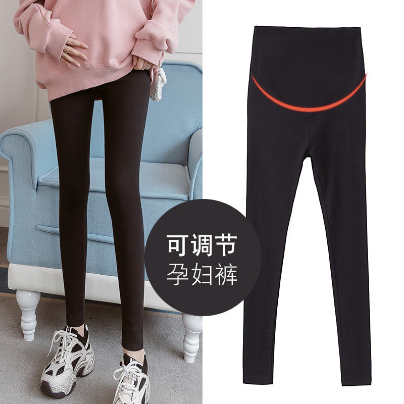 Pregnant women's leggings solid color nine-point pants spring and autumn pants fashion outerwear net red trousers autumn plus velvet elastic pants