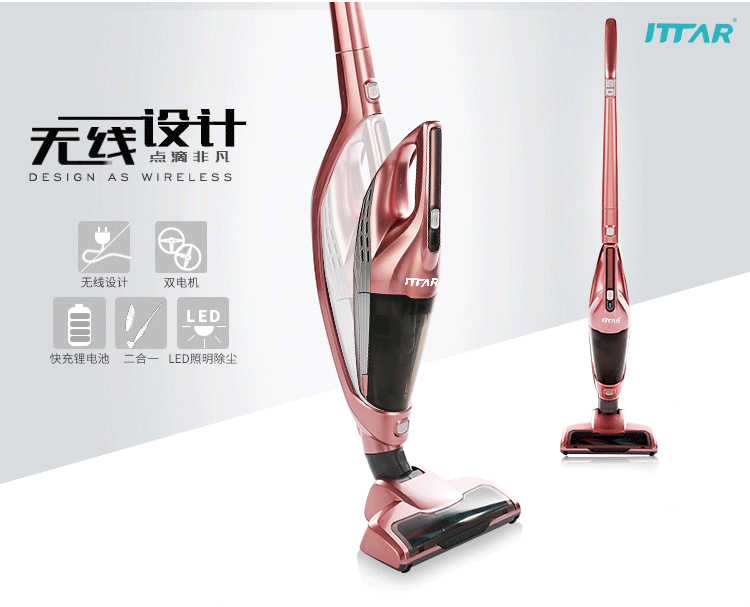 Máy hút bụi không dây gia đình nhỏ của Đức sạc xe cực nhỏ yên tĩnh với thảm công suất cao mạnh mẽ cầm tay ngoài - Máy hút bụi máy hút bụi nệm xiaomi