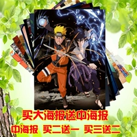 Hai Yuan Anime Poster Tường Sticker HD Cartoon Big Naruto Sasuke Naruto Xung quanh Ký túc xá sinh viên sticker đơn giản