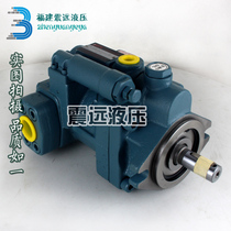 HHPC Taiwan Xuhong P16-A1-F-R-01 P16-A3-F-R-01 variable plunger pump oil pump