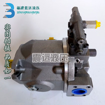 A10VO71DFLR A10VO71DFLR 31R-VUC42N00 main pump Three-one-75 Xu work 65 excavator hydraulic main pump