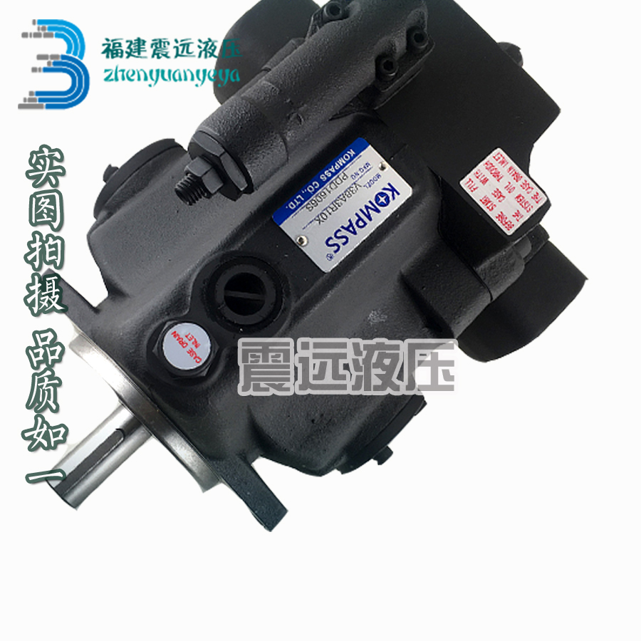KOMPASS, Taiwan, V15A1R10X V23 V38 V42 V50 A2 A3 A4 Piston Pump
