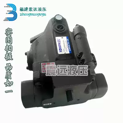 Taiwan KOMPASS kobest shi V15A1R10X V23 V38 V42 V50 A3 A2 A4 piston pump