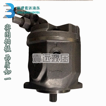 German axial plunger variable pump A10VO45DFR 52L-VSC12N00 hydraulic pump