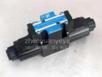 Northman SWH-G02 G03-C2 C3 C4 C6 D2-D24-10 Solenoid Valve
