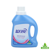 1kg Blue Moon bottled deep clean laundry liquid natural fragrance promotional family pack