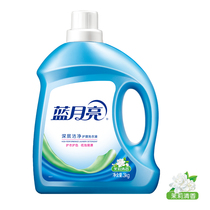 3kg Blue moon deep clean laundry detergent jasmine fragrance Most parts of the country