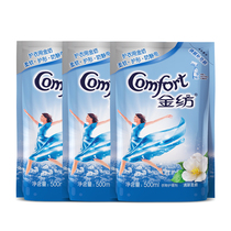 Part of the 1500ml3 kg gold spinning fresh softener bag triple coating care agent