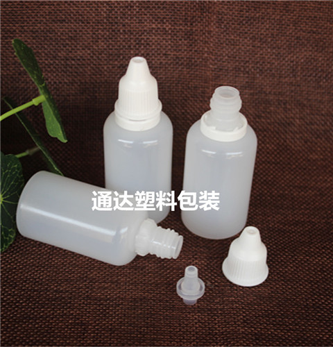 30ml chai nhựa lỏng nhỏ giọt chai tinh dầu chai nhỏ giọt chai 30ml thuốc nhỏ mắt chai nhựa nhỏ - Thuốc nhỏ mắt nhỏ mắt