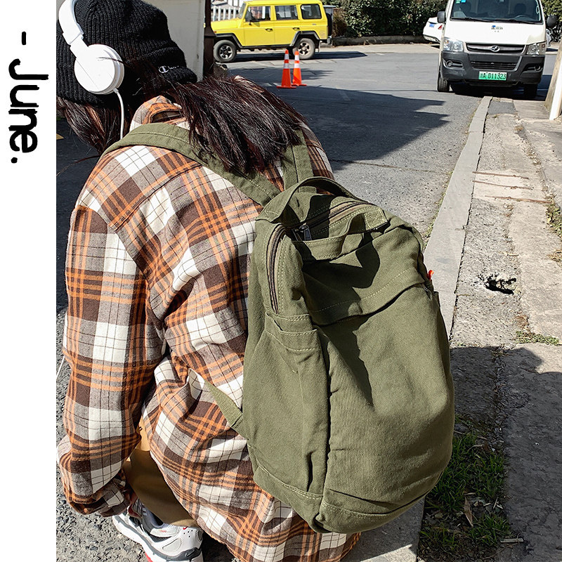 Lazy Wind Day Department Double Shoulder Bag Woman Hand Sails Cloth Bag Retro Pure Color No Print School Bag Large Capacity Student School Bag Man-Taobao