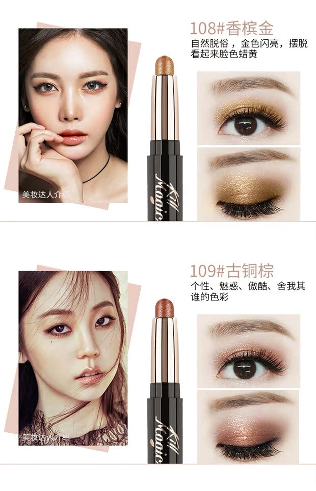 Bút lông hai đầu sử dụng hai mặt - Bóng mắt bảng mắt colourpop 24 ô
