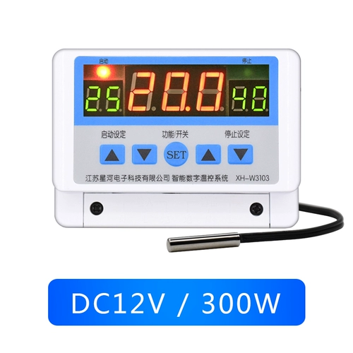 Термометр, контроллер, термостат, высокая мощность, 5000W