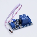 XH-M131 Синхэ Хейский фоторезисторист модуль Яркость Яркость Автоматическое управление 12 В