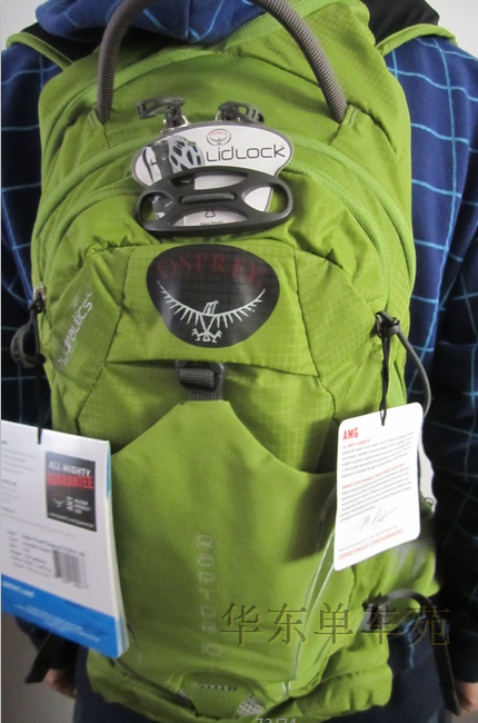 Sac à dos trekking - Ref 60888 Image 18