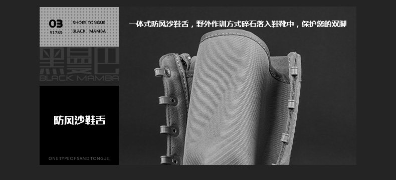 Bottes militaires pour homme - lumière - Ref 1397891 Image 15