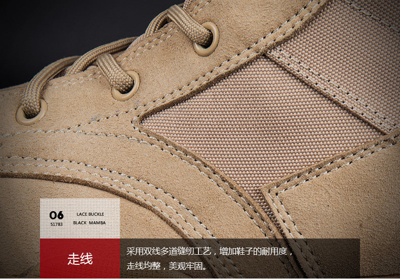 Bottes militaires pour homme - lumière - Ref 1397378 Image 41