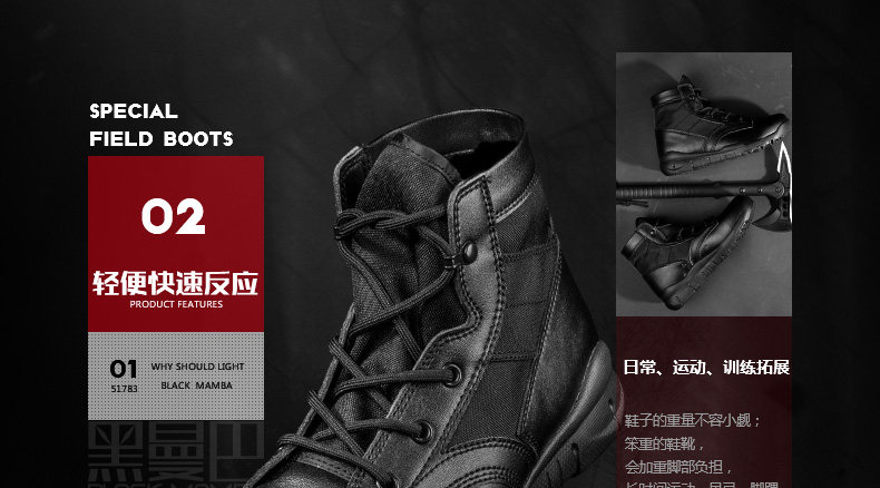 Bottes militaires pour homme - lumière - Ref 1397378 Image 12