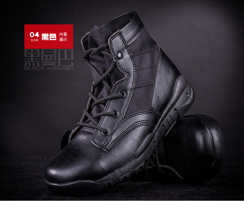 Bottes militaires pour homme - lumière - Ref 1397378 Image 29