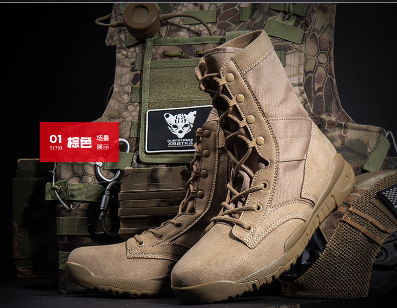 Bottes militaires pour homme - lumière - Ref 1397891 Image 19