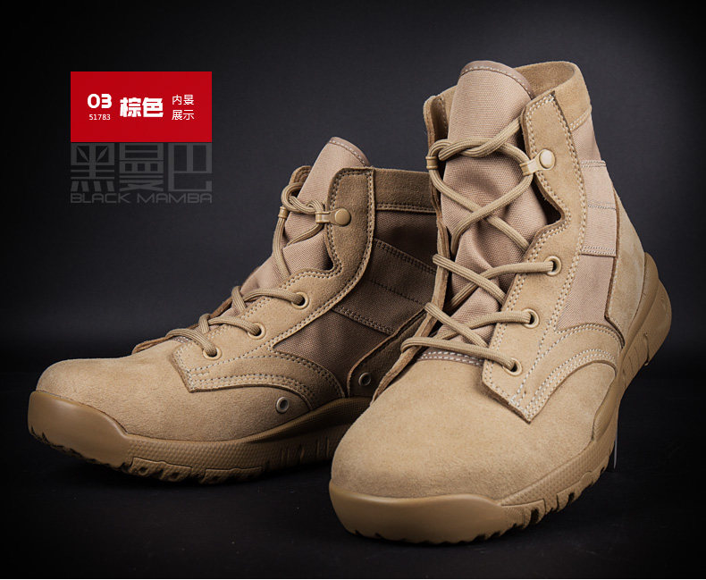 Bottes militaires pour homme - lumière - Ref 1397378 Image 32