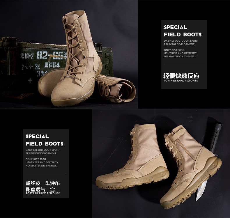 Boots militaires pour homme - porter - Ref 1402663 Image 25