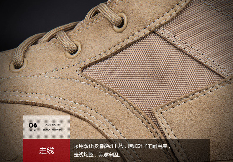 Bottes militaires pour homme - lumière - Ref 1397891 Image 34