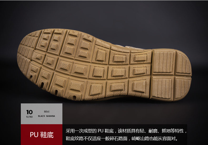 Boots militaires pour homme - porter - Ref 1402663 Image 51