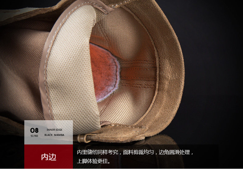 Bottes militaires pour homme - lumière - Ref 1397891 Image 36