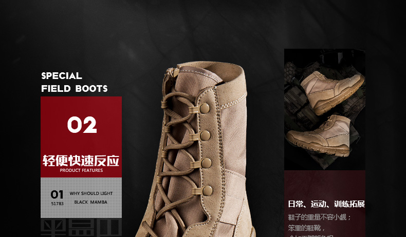 Boots militaires pour homme - porter - Ref 1402663 Image 10