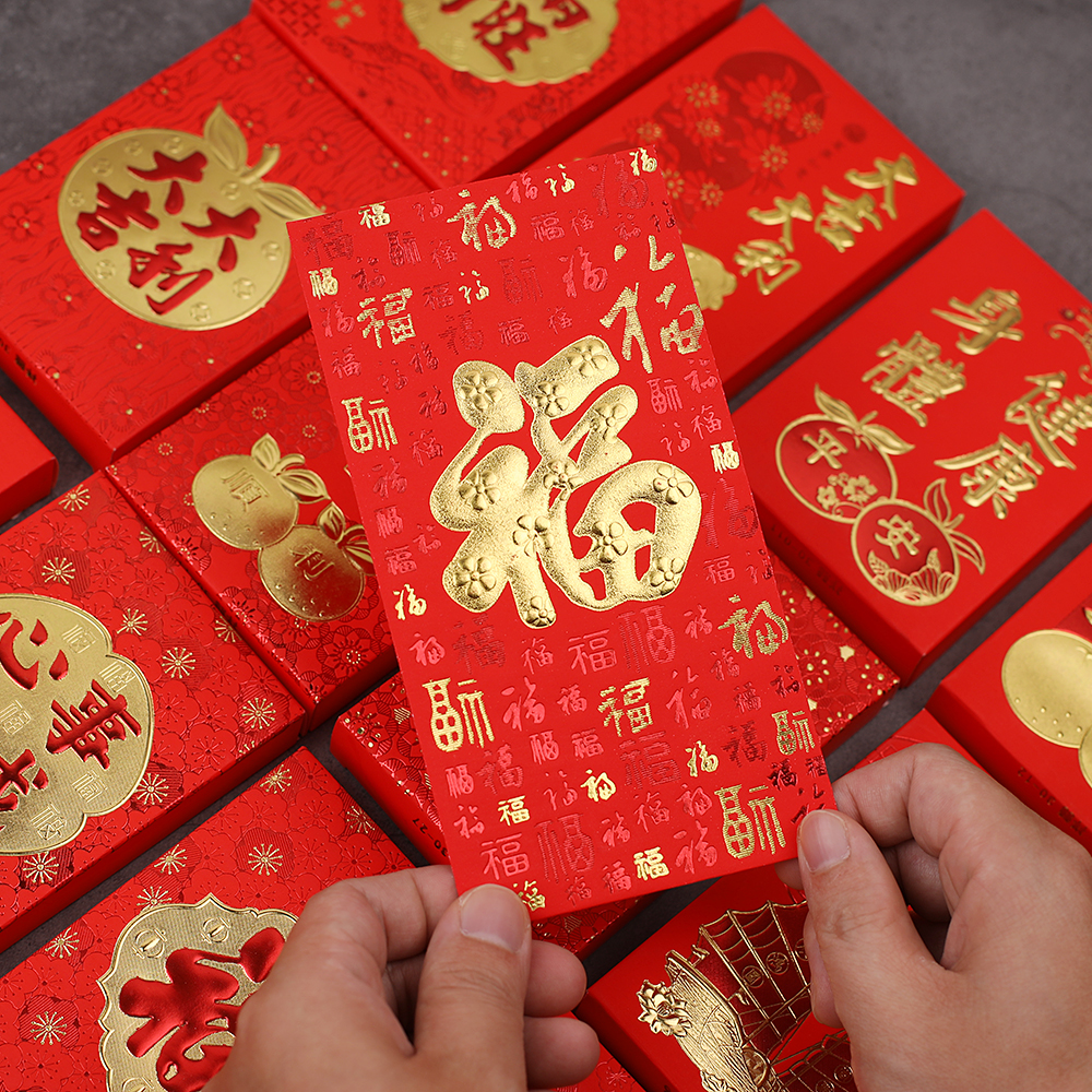 2022 red envelope bag personality creative big luck red envelope traditional universal blessing word Body Health wedding profit seal