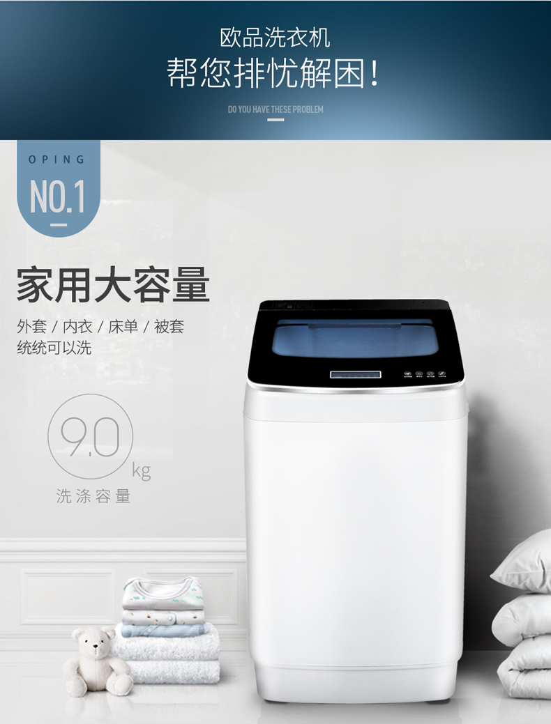 máy giặt sấy samsung Sản phẩm châu Âu 8 kg bánh xe sóng tự động máy giặt nhỏ nhỏ đặc biệt ưu đãi 7,5 / 6kg rửa giải ký túc xá một máy giặt samsung 8kg
