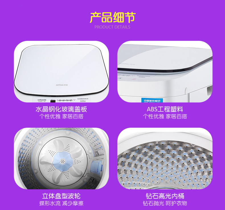 máy giặt lg Máy giặt trẻ em tự động mini bánh sóng nhà Sản phẩm châu Âu 4 kg bé máy giặt tiệt trùng KG máy hấp quần áo