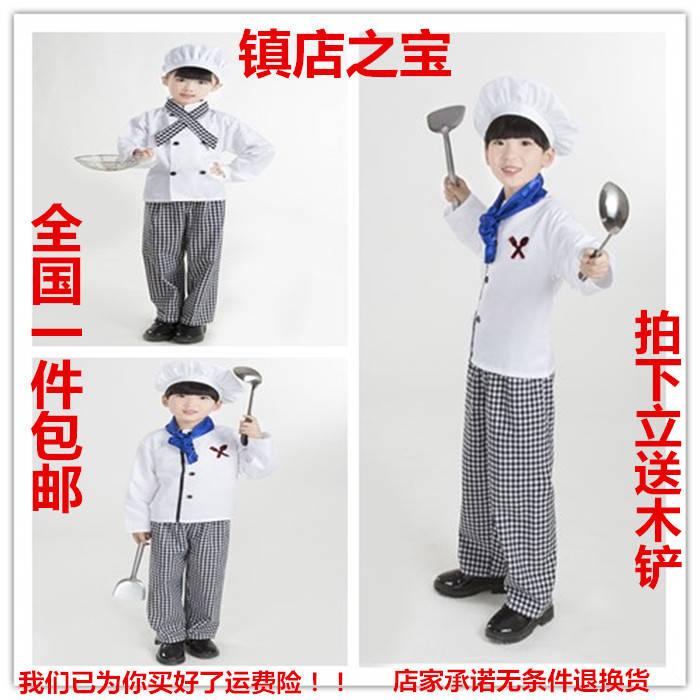 Trang phục trẻ em, trang phục chuyên nghiệp, tiếp viên nhỏ, bác sĩ hải quân không quân, y tá, lính cứu hỏa, cảnh sát đặc nhiệm trang phục biểu diễn động vật cho bé