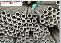 Stainless steel 304 316L Industrial tube 28 * 3 * 4 * 530 * 3 * 4 * 5 * 6 * 8