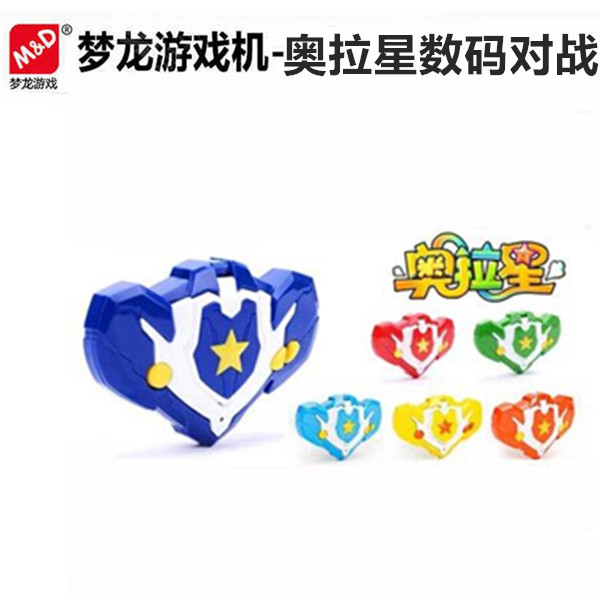 Genuine Dream Dragon game console Ola Star pets for fighter Warfighters God League Children Digital Electronic Toy Gift