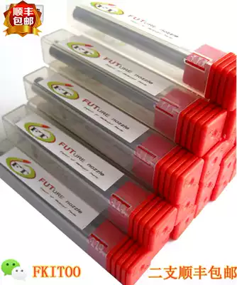 Waterjet accessories Sand pipe Imported sand pipe Sand nozzle FUT sand pipe Sand knife pipe Sand mixing pipe Waterjet nozzle sand mixing chamber