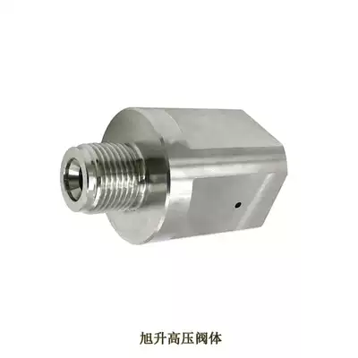 Waterjet accessories Xusheng check valve High Pressure Valve body check valve water outlet body Xusheng water jet check valve body
