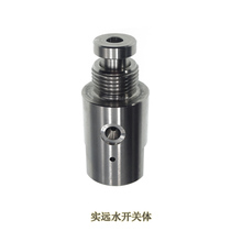Water Knife Accessories Real Water Switch Body High Pressure Water Switch Valve Body Water Switch Valve Body Real Far Water Switch Repair Bag