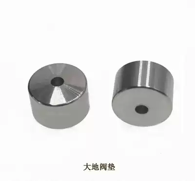 Waterjet accessories Earth valve pad Earth new four-axis valve pad check valve valve pad Earth seat four-axis ground seat