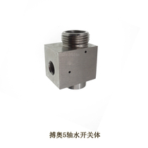 Water Knife Fit Fight O 5 Axes Water Switch Body Water Open Valve Body Water Switch Repair Kits Body Water Switch Cylinder Assembly