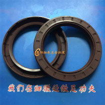 Skeleton Oil Seal seal ring model complete Oil Seal