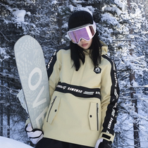 Mens ski clothing professional large size single board and double board Chongli ski clothing mens windproof and waterproof thickened warm top